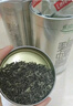 乐品乐茶特级明前碧螺春绿茶叶2025新茶春茶自己喝过年货礼盒装送长辈250g 实拍图
