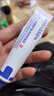 沃朗森祛疤膏祛疤痕修复凝胶医用医院专用去疤痕药膏硅酮手术缝针除疤膏 实拍图
