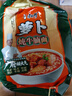 康师傅 方便面 经典萝卜炖牛腩面五连包104g*5 泡面袋装速食 方便食品 实拍图