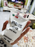 科迪纯牛奶网红鲜奶牛奶小白奶原生牧场透明枕袋装180ml*16袋早餐奶 实拍图