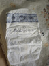 babycare金山茶花纸尿裤M50片(6-11kg)婴儿尿不湿超薄透气新生柔花苞裤 实拍图