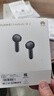 华为FreeBuds SE 2 蓝牙耳机国家补贴 耳机 40小时长续航/快速充电/蓝牙5.3/轻盈小巧/影音娱乐 曜石黑 实拍图