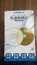 铼德（RITEK）圆形光盘盒 刻录碟片收纳盒 透明塑料光盘袋 光盘套cd dvd光碟收纳盒子 50个/盒 实拍图