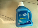 蓝月亮 羽绒服专用洗衣液500g/瓶 去污护绒 蓬松 低泡易漂羽绒服清洗剂 实拍图