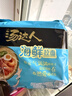 统一汤达人 泡面五合一日式豚骨 酸辣袋装速食方便面 海鲜拉面1包内含5袋 实拍图