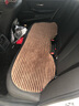 御马 汽车坐垫夏季单片座垫凉垫冰丝小车垫子透气四季通用靠背座椅套 单片5座套装-咖色 实拍图