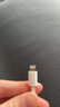 酷威猫适用于苹果充电线PD30W快充iPhone14promax数据线13/12/11/XS/8plus手机充电器iPad平板闪充套装 【6-14系列】1.5米快充线 实拍图