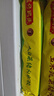 湾仔码头大白菜猪肉水饺1320g66只早餐速食半成品面点速冻饺子年货送礼 实拍图