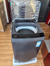 统帅（Leader）海尔出品 悦己波轮洗衣机 全自动家用 出租房8.2公斤小型 京东自营以旧换新家电补贴 XQBL82-M20D1 实拍图