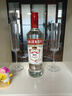 斯米诺（Smirnoff） 洋酒 红牌 伏特加 700ml 37.5度 进口 鸡尾酒 调酒 基酒 晒单实拍图