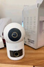 小米智能摄像机 4 双摄版 双500万摄像头3K超清画质家用米家监控红外夜视摄像机室内双摄家庭 实拍图
