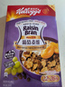 家乐氏（Kellogg）韩国进口葡萄麦维285g/盒 富含膳食纤维营养谷物即食早餐代餐 实拍图
