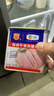 梅林午餐肉罐头340g*3火腿火锅搭档食材中粮出品(新老包装交替发货） 实拍图