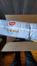 好奇（Huggies）金装纸尿裤L132片(9-14kg)尿不湿【速干不易红】 实拍图
