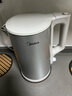 美的（Midea）电热水壶烧水壶养生316L母婴级不锈钢内胆 1500W功率0涂层内外双钢1.7L大容量MK-SHM1730-PRO 实拍图