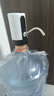 拜杰桶装水抽水器电动压水器上水器抽水神器饮水机抽水泵取水器吸水器 实拍图