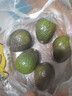 京鲜生智利进口即食牛油果 巨无霸6粒装 单果200g起 源头直发一件包邮 实拍图