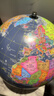 得力Ф30cm大号金属学生用办公高级地球仪教学研究摆件7-14岁男女孩玩具六一儿童节礼物生日礼品 18121 实拍图