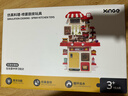 欣格儿童玩具女孩迷你小厨房做饭过家家仿真模拟煮饭生日新年礼物 实拍图