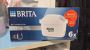 碧然德（BRITA） 家用滤水壶 净水壶滤芯 Maxtra 多效滤芯 6枚装 实拍图