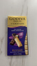 歌帝梵（Godiva）醇享72%可可进口高浓黑巧克力90g 休闲零食  喜糖伴手礼 生日礼物 实拍图