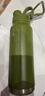 乐扣乐扣（LOCK&LOCK）探索保温保冷运动杯运动壶大容量水杯子946ML军绿色LHC3252KKI 实拍图
