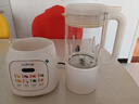 苏泊尔（SUPOR）降噪破壁机 家用豆浆机1.5L大容量自清洁辅食料理机 破冰碎冰榨汁机早餐机 SPT202S 实拍图