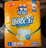 可靠（COCO）吸收宝成人纸尿裤L10片(臀围95-120cm)老年人粘扣式孕产妇尿不湿 实拍图