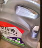 统一（Monarch）经典保护高性能全合成汽机油SP 5W-40 SP级 4L 汽车保养  实拍图