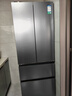 容声460升法式多门冰箱零嵌一级风冷变频钢化玻璃门BCD-460WKM1MPCQA 实拍图