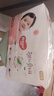 好奇（Huggies）铂金装小桃裤成长裤XXL74片(15kg以上)尿不湿【透爽散热】 实拍图