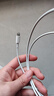 Apple/苹果 USB-C/type-c转闪电充电线-1米 数据线苹果充电线手机充电线 适用于iphone14/iphone13 实拍图