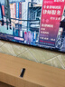 海尔【小红花电视-绽放版】55H5C 55英寸 8核 144Hz高刷 3+32GB 游戏 护眼 国家补贴一级能效 京东自营 实拍图