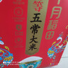 十月稻田 25年新米 特等五常大米 绿色食品 10斤(溯源 原粮稻花香2号 5kg) 实拍图