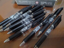 得力（deli）S01中性笔签字笔 0.5mm经典办公按动笔水笔 黑色 12支/盒 实拍图