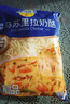妙可蓝多马苏里拉芝士碎450g*2 奶酪碎 焗饭披萨拉丝烘焙原料 国产冷冻 实拍图
