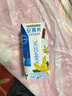 安慕希伊利香草风味酸奶营养早餐整箱常温生牛乳牛奶乳品早餐礼品礼盒装 大溪地香草205gx10盒11月产 实拍图