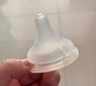 贝亲（Pigeon）自然实感第3代启衔奶嘴 宽口径奶嘴 S号-1只装  1个月以上 BA130 实拍图