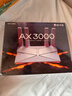 普联（TP-LINK） 大道AX3000满血WiFi6千兆无线路由器 5G双频家用穿墙 Mesh 3000M无线速率 信号增强 易展 XDR3010 实拍图