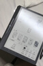汉王（Hanvon）【重磅新品】智能手写办公本M10mini 8.2英寸语音转写电子书阅读器墨水屏电纸书笔记本平板电脑 实拍图