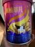 完达山菁稚非凡含A2-酪蛋白幼儿配方奶粉3段138克（1-3岁适用）试用装 实拍图