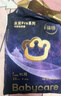 babycare皇室狮子王国弱酸纸尿裤箱装XL60片(12-17kg)婴儿尿不湿透气亲肤 实拍图