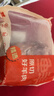 鲜京采进口原切去骨羊后腿肉4斤 烧烤炖煮食材 羊肉 京东自有品牌 实拍图