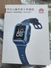 华为（HUAWEI）【咨询享优惠】儿童手表 5 华为智能高清视频通话4G全网通快充大电池拍照电话手表离线定位防沉迷 新耀蓝【表带+高清贴膜*2+支持微信】 实拍图