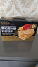 优尚优品山姆黑松露火腿苏打饼干早餐孕妇解馋休闲零食年货礼盒1200g 实拍图