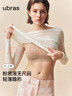 ubras虞书欣同款无尺码内衣女无痕隐形3A抗菌无钢圈文胸罩隐形肤常规版 实拍图