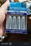 爱乐普（eneloop）充电电池5号五号4节套装适用相机闪光灯玩具K-KJ51MCC40C含51标准充电器 黑神话悟空游戏手柄电池 实拍图