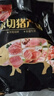 双汇猪小蹄膀净重3斤冷冻猪蹄膀猪肘子切块生鲜猪肉酱卤蹄髈肘子食材 实拍图