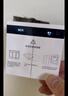 领普科技智能屏显开关E2 Pro 按键名称可改Mesh2.0已接入米家APP 零火双键 实拍图