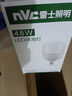 雷士（NVC）LED球泡家用商用大功率灯泡高亮节能14瓦正白光6500K【一级能效】 实拍图